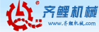 骚逼操操免费看
